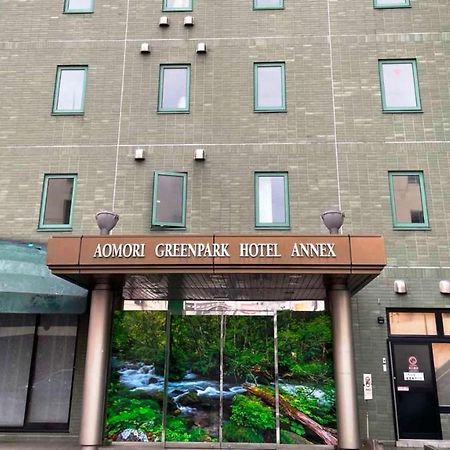 Aomori Green Park Hotel Annex Ngoại thất bức ảnh